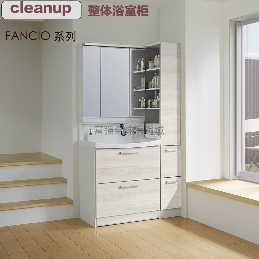 日本直送cleanup整体浴室