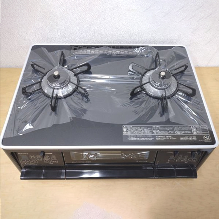 paloma/百乐满台式双灶燃气灶