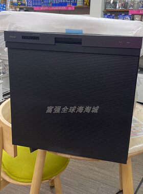 日本原装进口林内嵌入式洗碗机