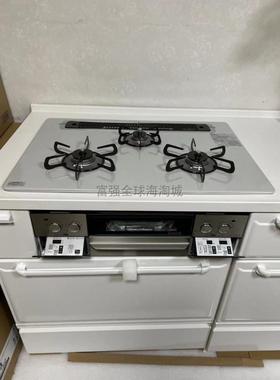 现货日本22年新款百乐满煤气灶FACEIS嵌入式燃气灶三眼烤箱一体灶