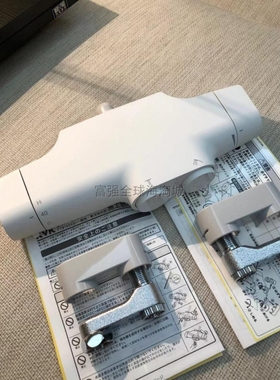 日本KVK本土版新款恒温按压式白色淋浴增压花洒双阀芯 FTB160