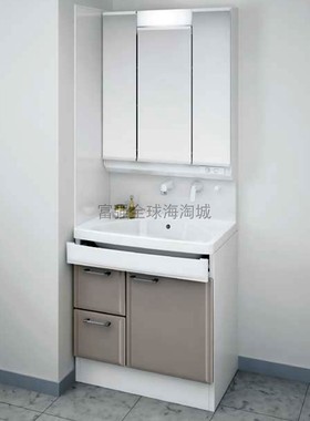 日本直送Takara 整体浴室柜Ondine系列高背型带3面镜洗漱台宽75cm