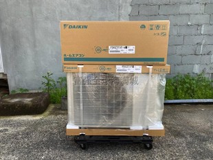 日本直邮22年Daikin 小1匹到大3匹FX系列 家用冷暖空调 大金本土版