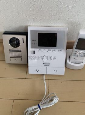 日本松下带无线听筒可视门铃