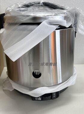 日本直邮林内凉厨商用燃气灶