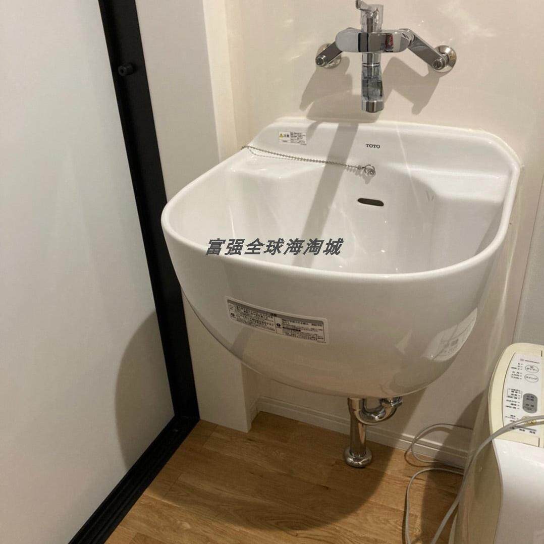 现货日本Toto/东陶屋家用壁挂式大肚盆洗脸盆洗衣盆玄关洗手盆