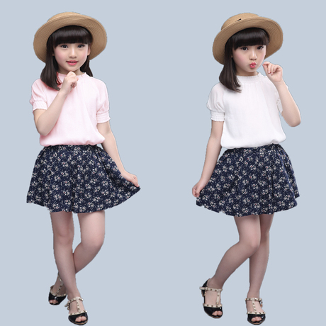 Jupe enfant - Ref 2051239 Image 7