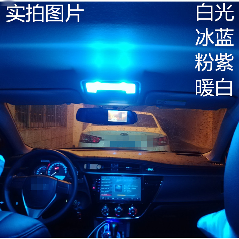 沃尔沃改装led阅读灯脚窝灯