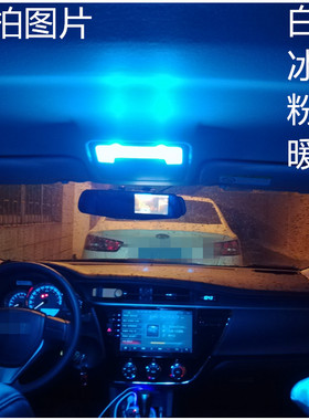 适用于宝马5系 GT Z4改装LED阅读灯F10/F18/535i/550i/528i室内灯