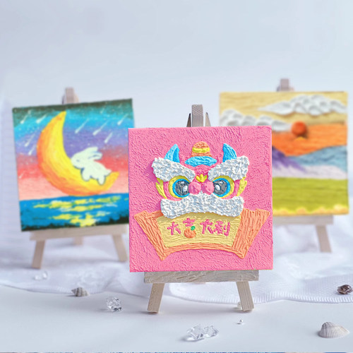 醒狮diy手工材料包立体肌理画小插油画创意浮雕摆件春节日礼物