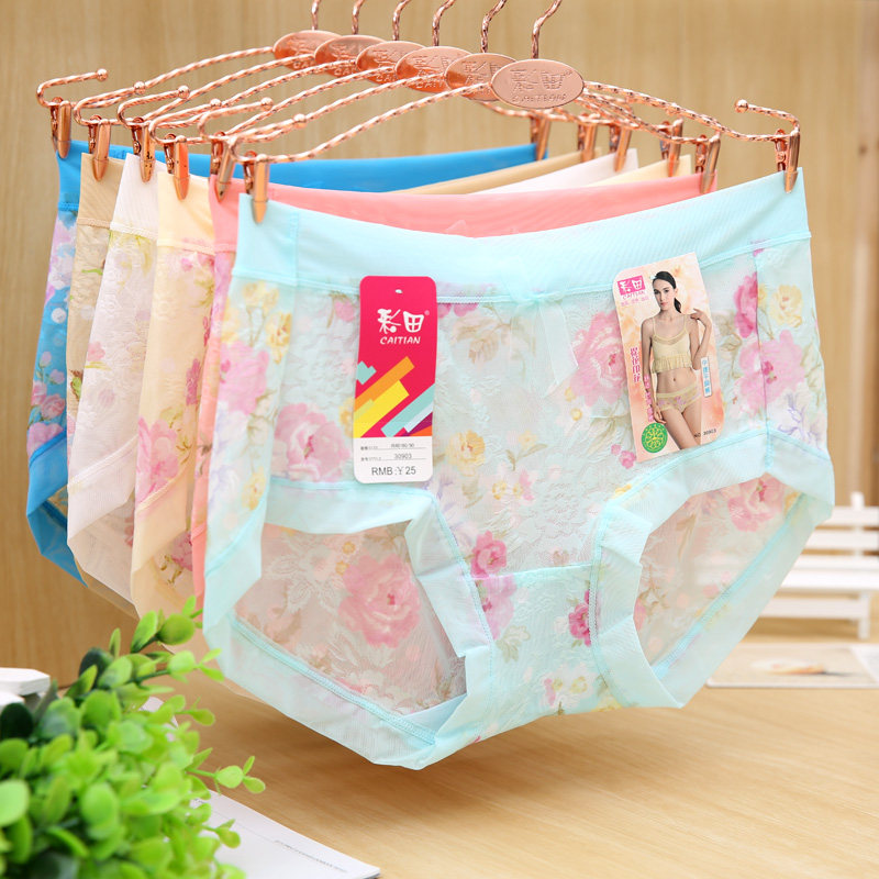 Slip Moyen-âge en nylon - Ref 640112 Image 5