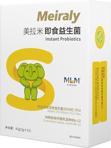 圣元美拉米益生菌幽选君 敏小君婴幼儿儿童成人肠胃益生元