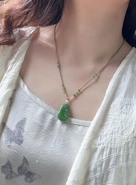 孤品 一图一物 天然和田玉碧玉如意吊坠女项链锁骨链精编项链绳