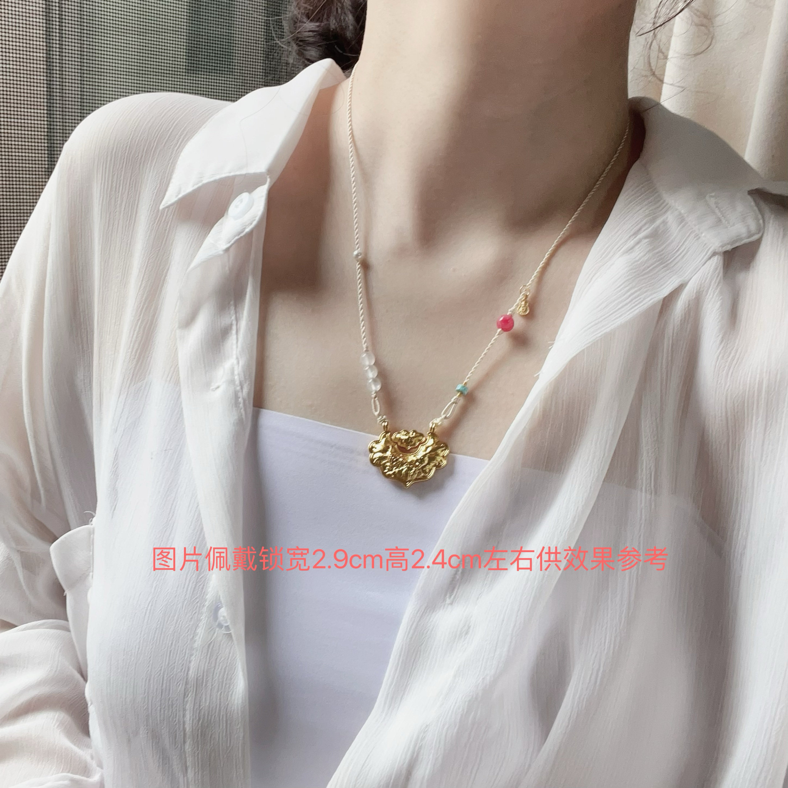 原创手工编织黄金锦鲤如意锁女项链绳锁骨链可调节新中式清冷小众