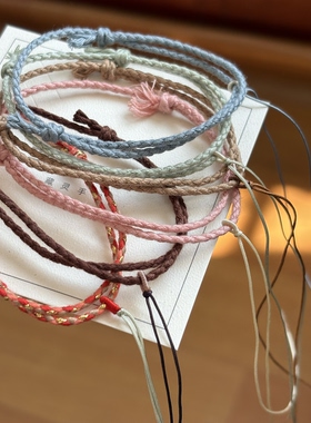 低饱和色文艺简约男女棉线手绳高级配色可挂小吊坠提溜百搭可调节