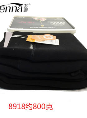 特厚8925保暖裤女高腰三层一体特厚女外穿保暖棉裤打底裤芬娜8918