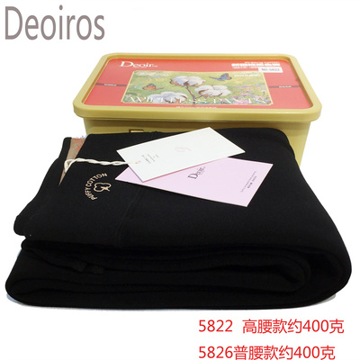 女加厚保暖裤外穿显瘦紧致