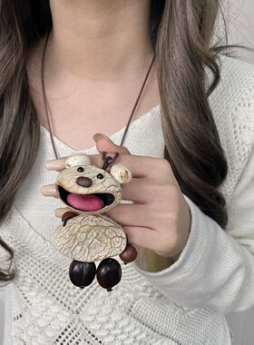 果壳项链萌趣大嘴熊吊坠编绳项链天然植物风铃长款毛衣链秋冬配饰