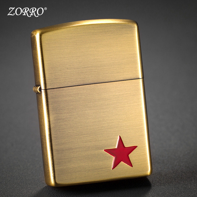 高级纯铜火机煤油打火机五角星光板防风打火机红五星中国心,ZIPPO/瑞士军刀/眼镜,煤油打火机,淘宝优惠券,粉丝福利购,淘宝优惠卷