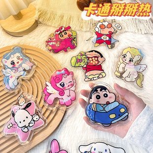 拜拜了暖宝宝学生专用拜拜乐掰掰乐电竞暖手宝暖手指神器掰掰热