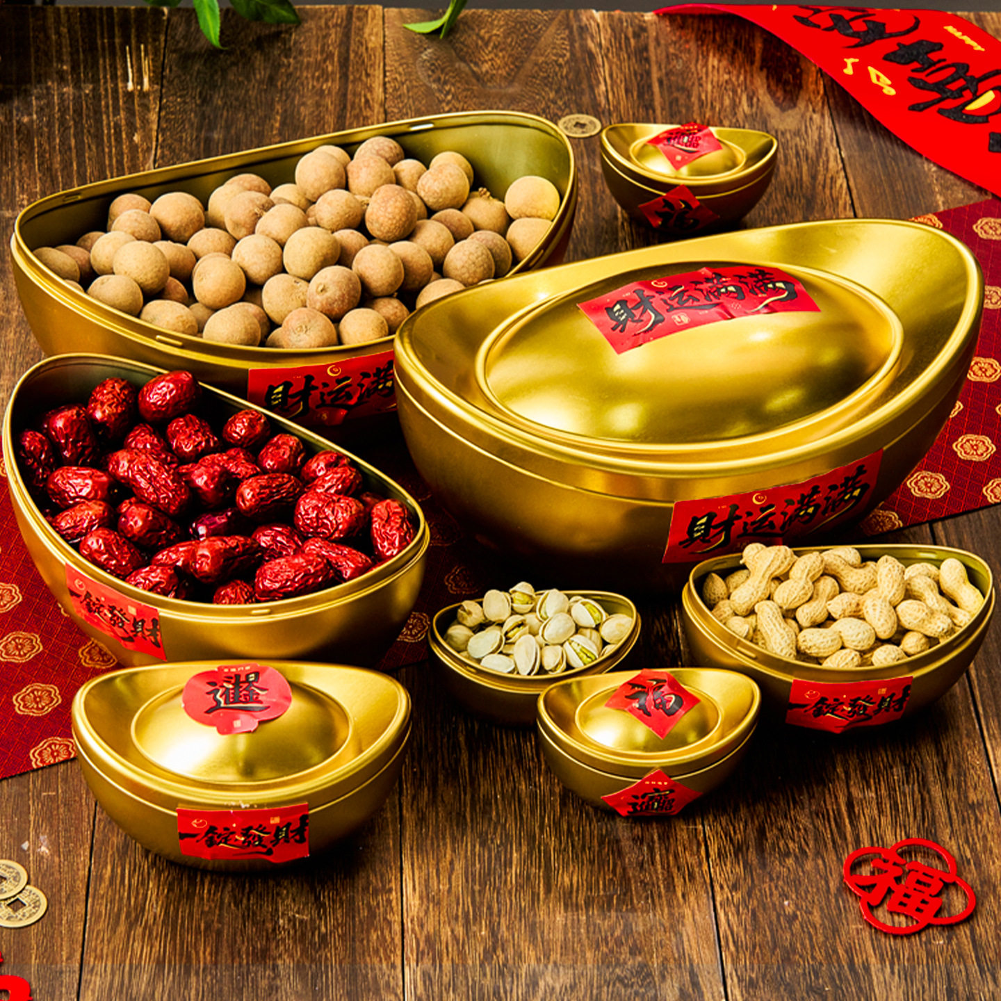 金元宝果盘马年摆件财神创意工艺品客厅茶几果盘新年氛围装饰用品,餐饮具,果盆/果盘/果篮,淘宝优惠券,粉丝福利购,淘宝优惠卷