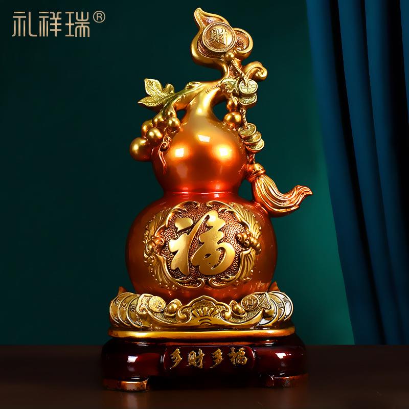 金葫芦招财葫芦福禄家居客厅玄关电视酒柜装饰工艺品高档葫芦摆件