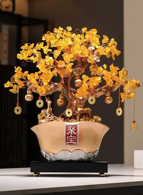 新中式发财树聚宝盆摆件招财