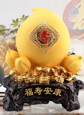 绒沙金寿桃摆件大老年人生日礼物贺寿过寿礼品寿礼装饰送长辈爷爷