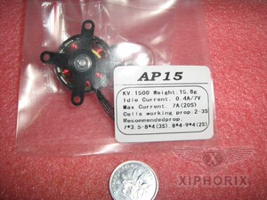 15.7g 外传子无刷电机马达1500KV kAP15