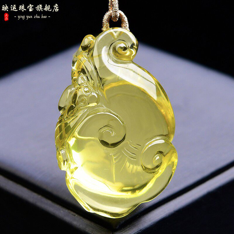 黄水晶如意蝙蝠吊坠双面福寿如意