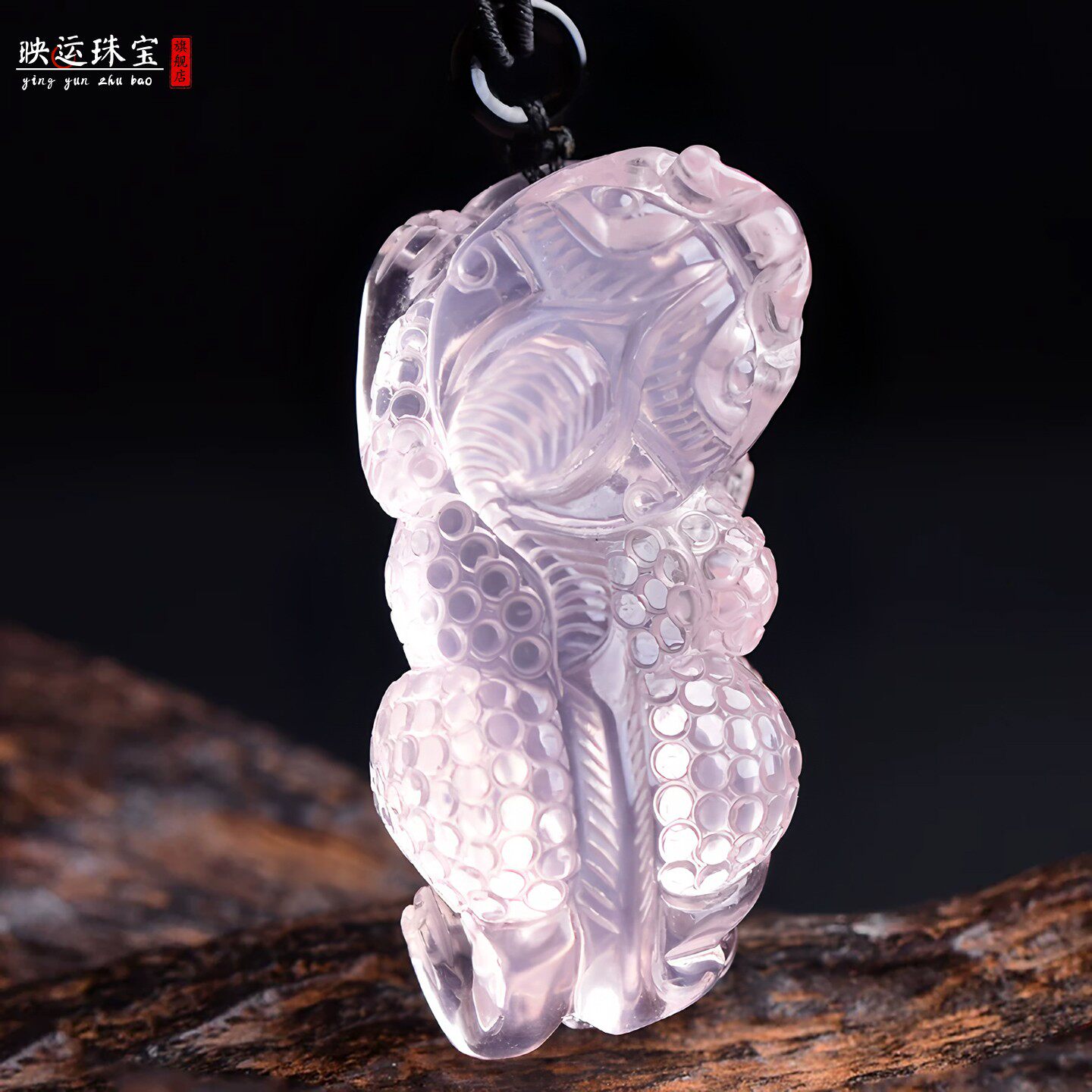 粉水晶财富貔貅吊坠芙蓉晶本命年