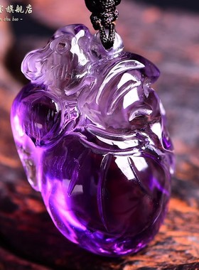 紫水晶福鼠送吉钱袋吊坠鼠运福来