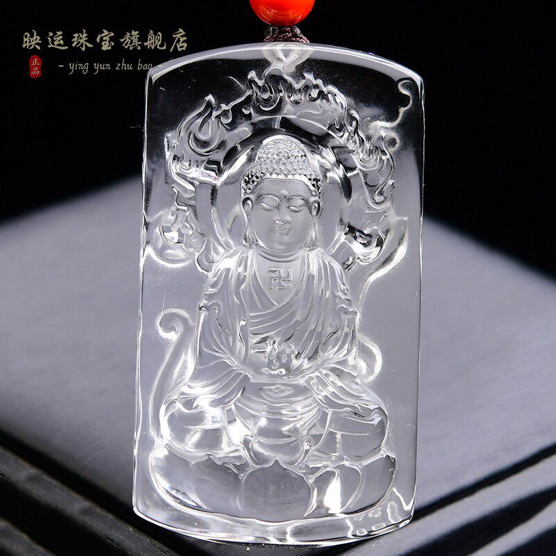 白水晶大日如来菩萨吊坠属猴生肖