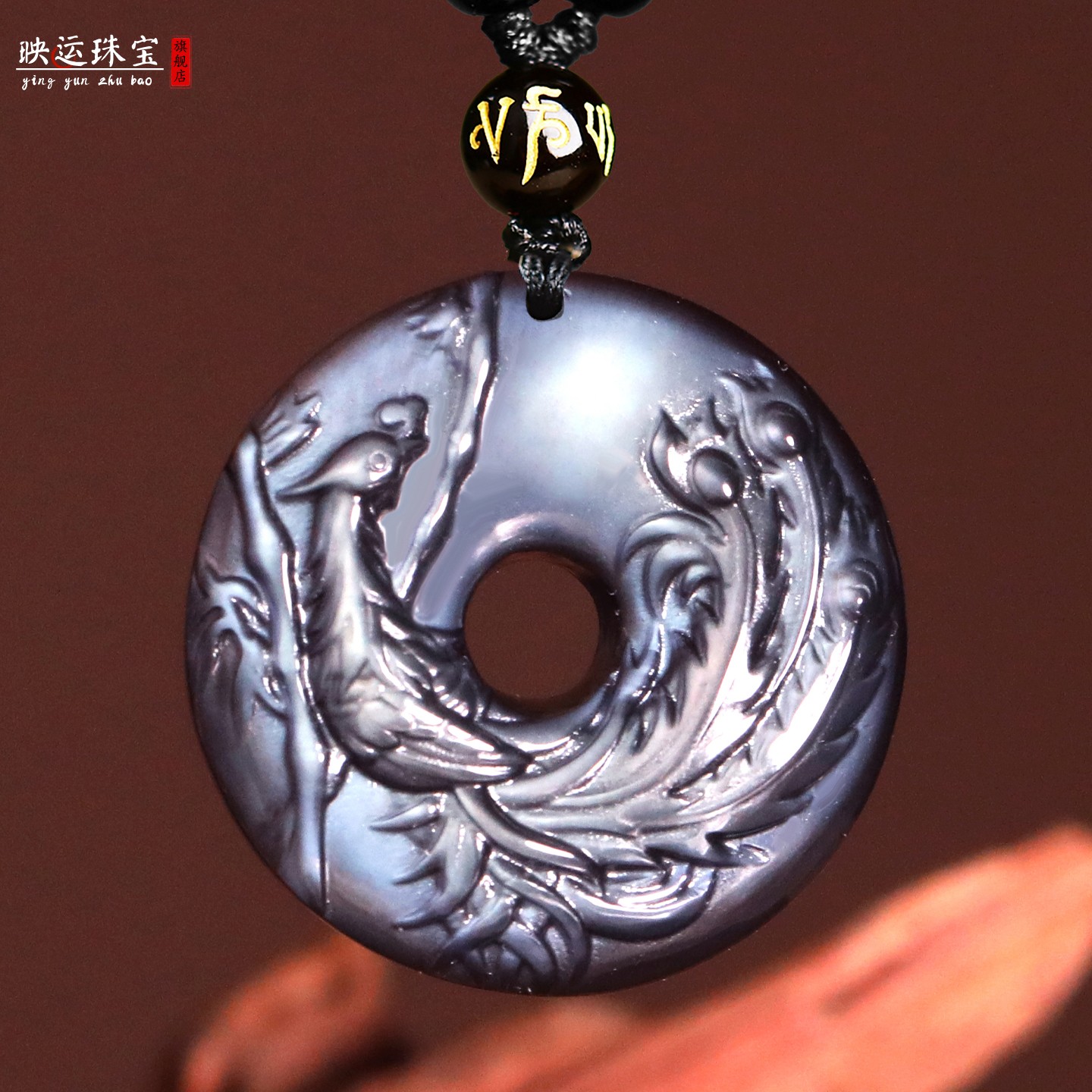 彩虹眼黑曜石龙雀祥云平安扣吊坠
