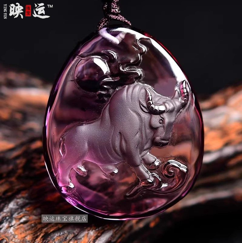 紫水晶属牛扭转乾坤吊坠牛气冲天