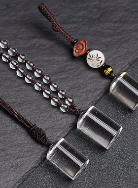 私人订制可做章料原石刻字吊坠