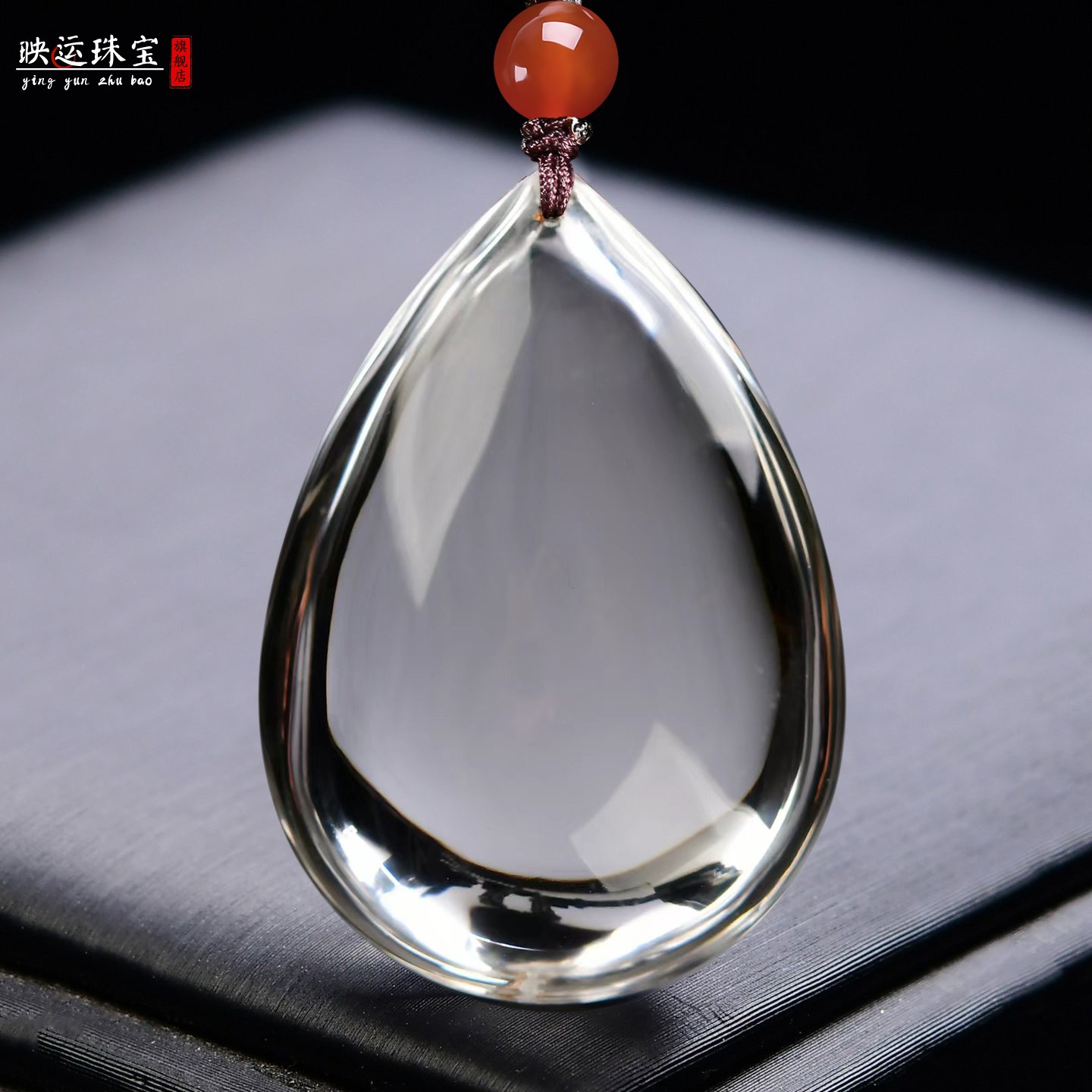 白水晶滴水形挂件水滴型滴水之恩