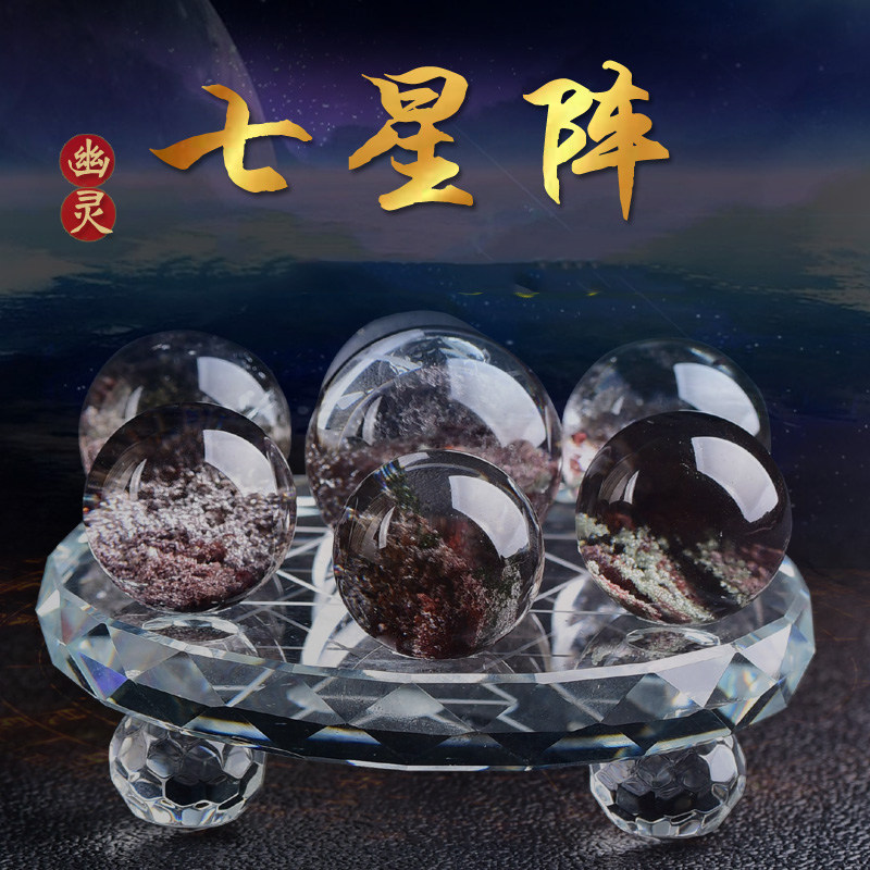 幽灵聚宝盆水晶摆件天然
