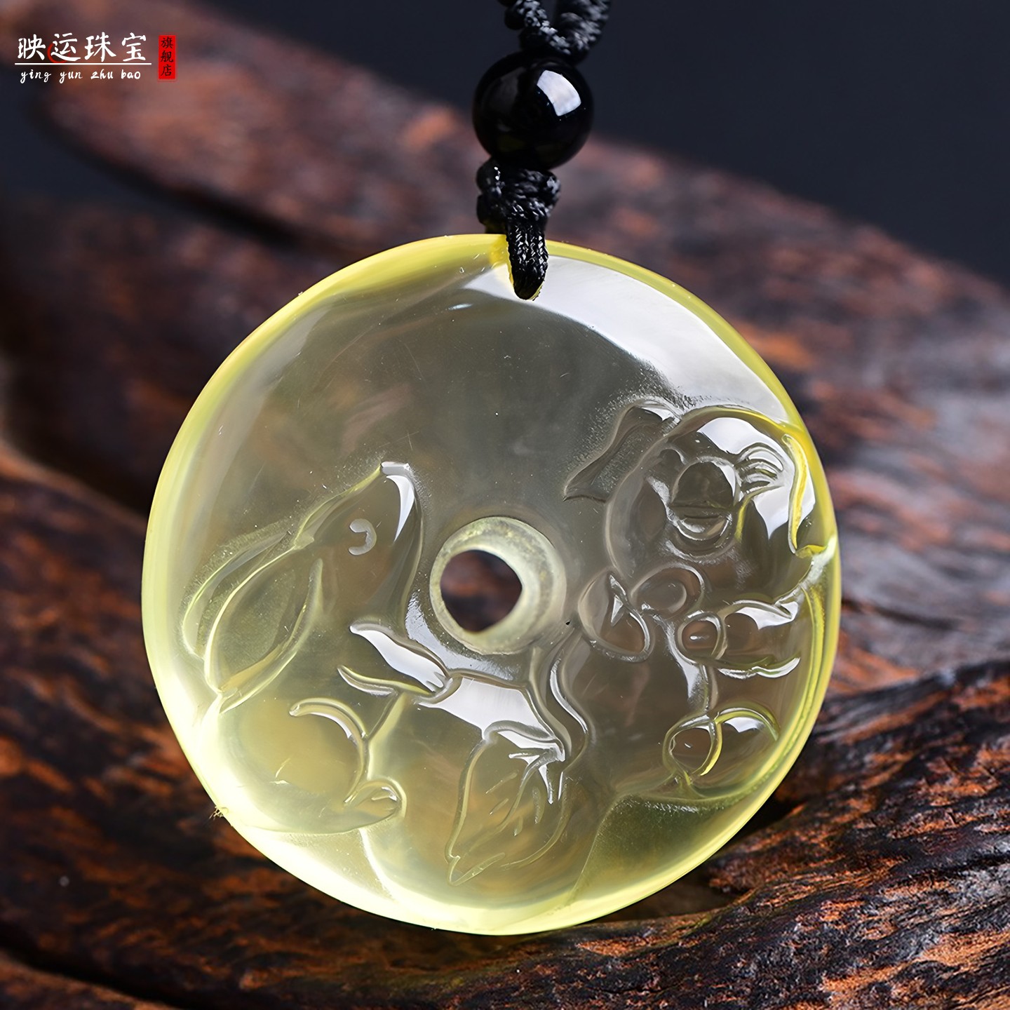 黄水晶猪兔赐瑞生肖开运吉祥吊坠