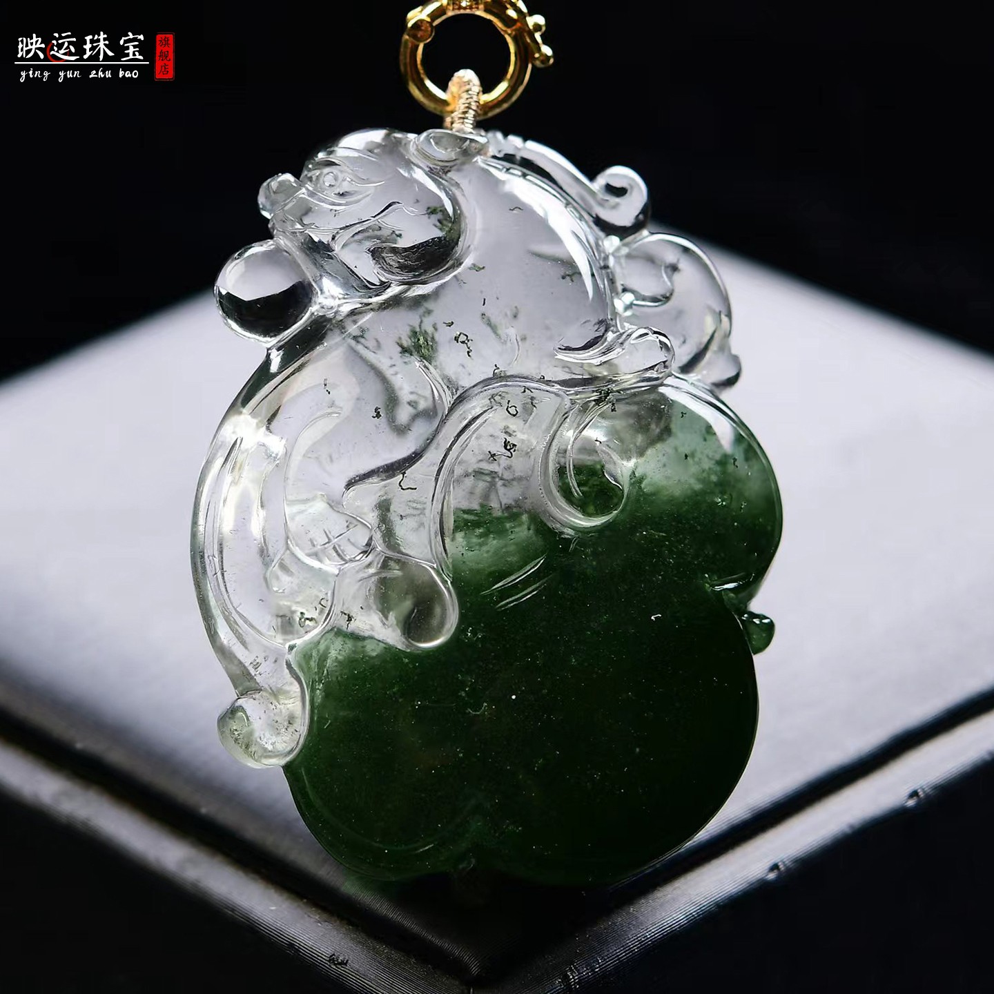 绿幽灵财富貔貅如意吊坠双面雕刻