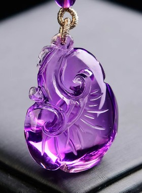 紫晶如意平安吊坠本命年吉祥如意