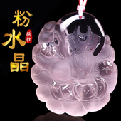 天然粉水晶九尾狐吊坠狐狸项坠链女项链双面雕刻节日礼物情侣送礼