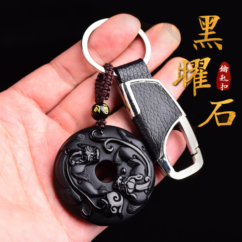 貔貅饰品关公钥匙扣男士