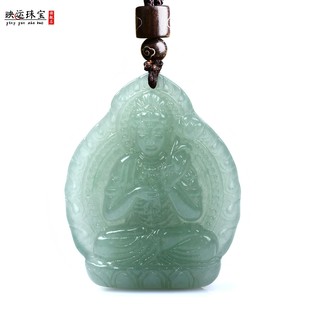 绿东陵玉八大守护神12生肖本命佛吊坠大势至虚空文殊菩萨挂件项链