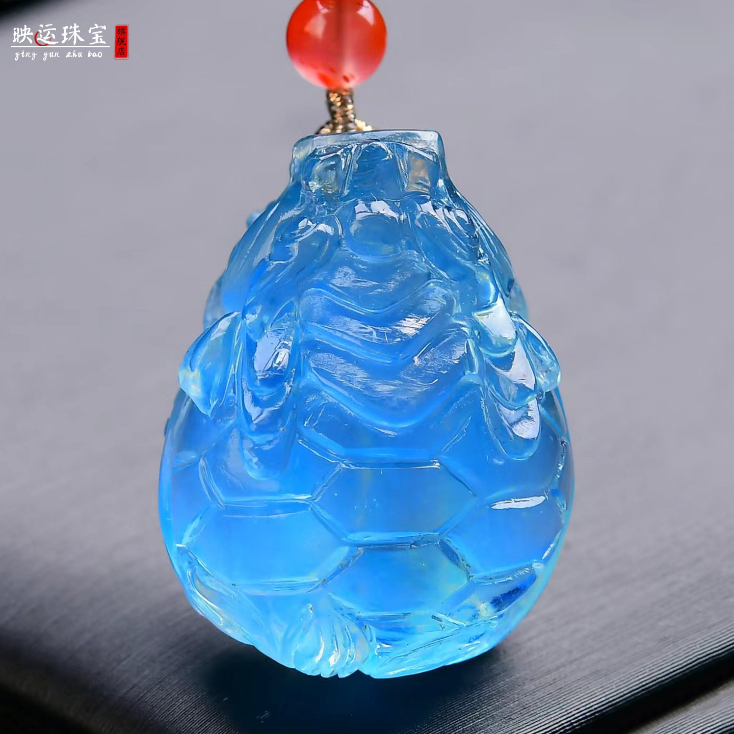 海蓝宝石玄武神兽龙龟吊坠龙头龟