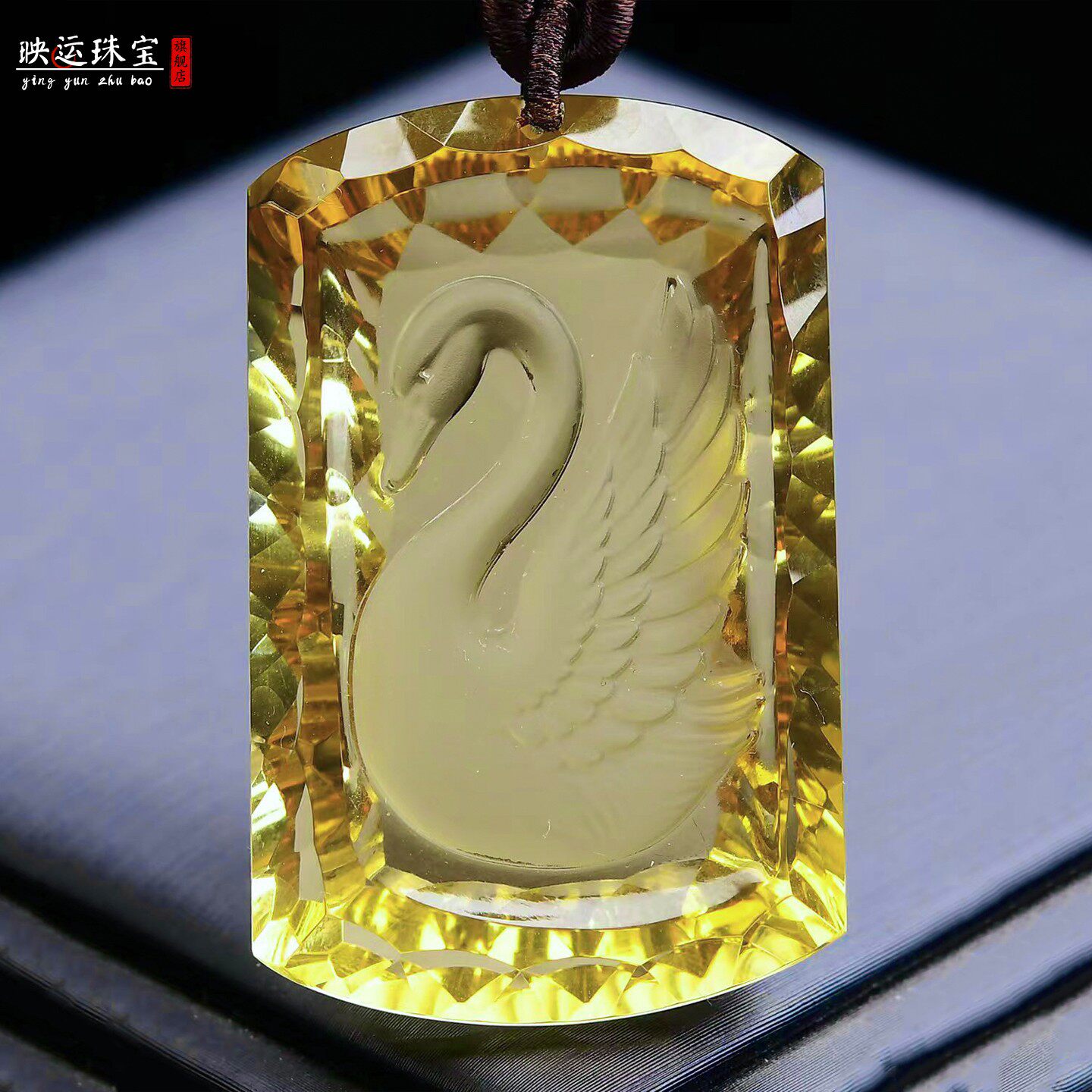 黄水晶天鹅吊坠千禧面定情信物