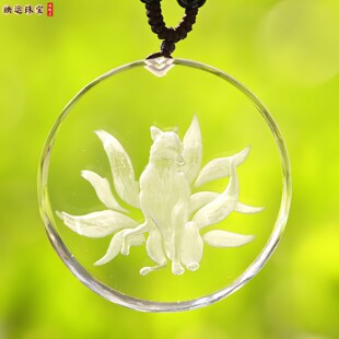 天然白水晶九尾狐吊坠内雕刻凤九狐狸守护爱情饰品情侣闺蜜项链坠