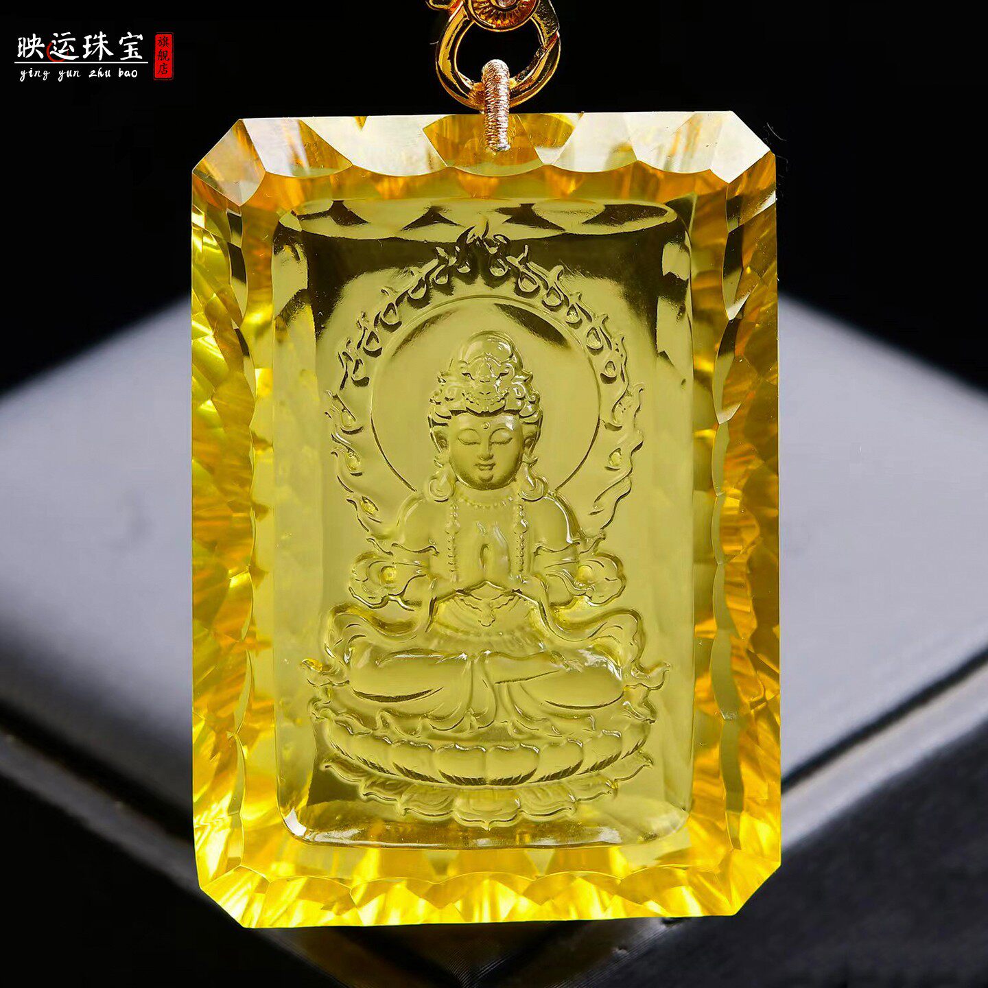 黄水晶属鼠本命佛千禧面雕刻吊坠