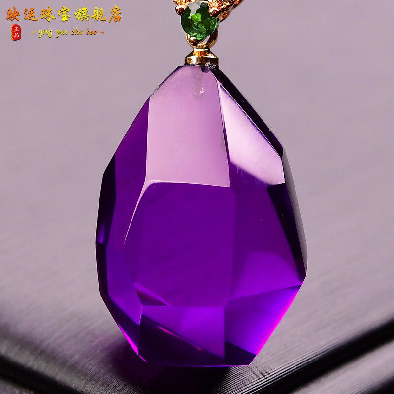 天然紫水晶随型刻面吊坠切面不定型水滴挂件水晶项链女饰品