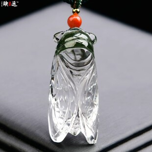 天然绿幽灵金蝉挂件一鸣惊人知了蝉金榜题名学生吊坠挂饰考试礼物